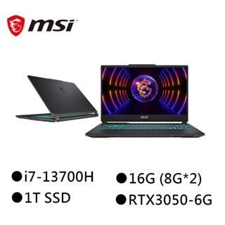 MSI 微星 Cyborg 15 A13UDX-210TW 15.6吋電競筆電 i7-13700H/1TB/RTX350