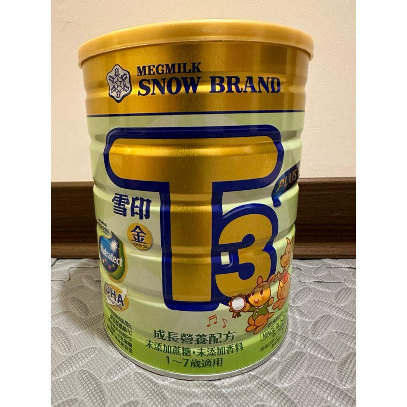 雪印T3 成長型奶粉