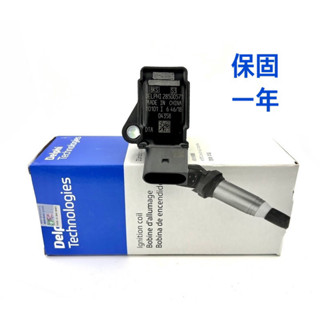 [品牌] Delphi 奧迪 Audi A3 A4 A5 A6 Q3 Q5 EA888 Gen3 考爾 考耳 點火線圈