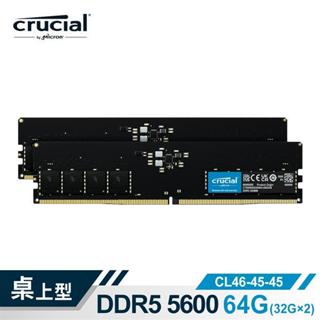 Micron 美光 Crucial DDR5 5600 64G(32Gx2) 雙通道記憶體 CT2K32G56C46U5