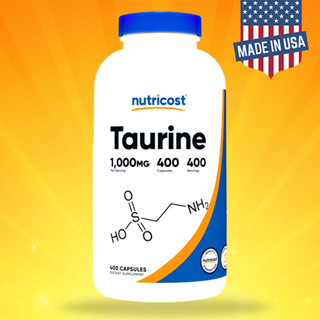 現貨免運🎁Nutricost Taurine 氨基酸 牛磺酸 1000mg 400顆 膠囊 超值 現貨 高cp