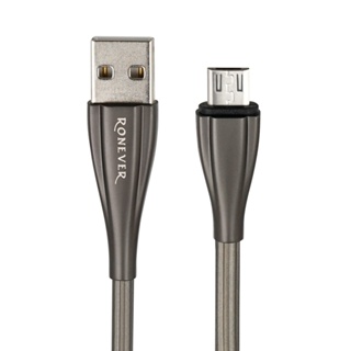 RONEVER VPC121 / Micro USB鋅合金充電線-1.2M