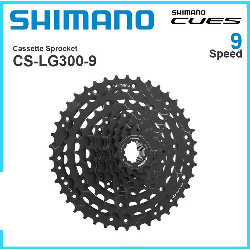 *~(疾風單車)SHIMANO CUES CS-LG300 9速 飛輪11-46齒 (有現貨)