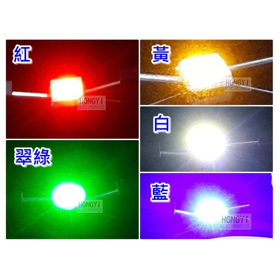 SMD 3216(1206) LED PLCC/尾燈/第三煞車燈/警示燈/紅/翠綠/黃/白/藍光 (每標3個/5元)