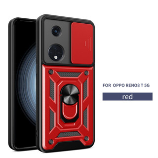 OPPO Reno 8T 5G推窗護鏡指環A98 5G手機殼A38車載支架順甲防摔套Reno 10手機殼