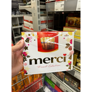 (歐洲代購) merci 巧克力 歐洲巧克力 蜜思巧克力經典禮盒250g/20入 聖誕禮物 交換禮物
