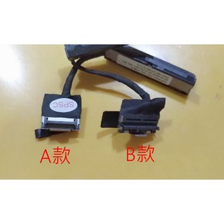 Lenovo 聯想 K20 K20-80 K2450 K290 K290S LK20 硬碟介面 硬碟線 硬碟排線 有兩款