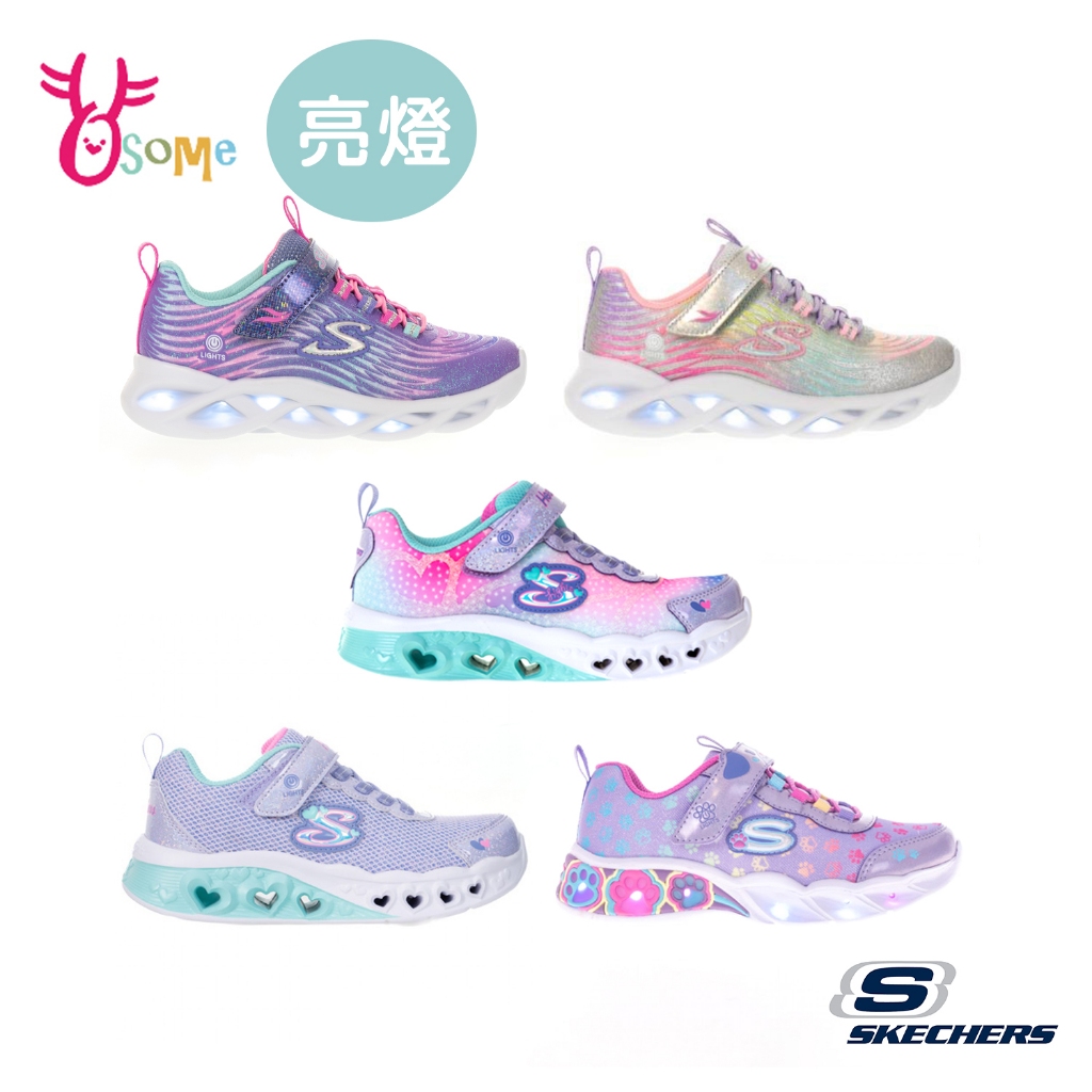 Skechers童鞋 女童電燈鞋 S LIGHTS 狗狗燈鞋 愛心燈鞋 發光鞋 閃燈運動鞋 跑步鞋 慢跑鞋 X8213