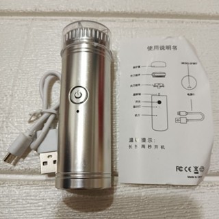 全新 現貨 便攜 迷你 電動 刮鬍刀 USB 充電式 電動刮鬍刀 男士 水洗 電動