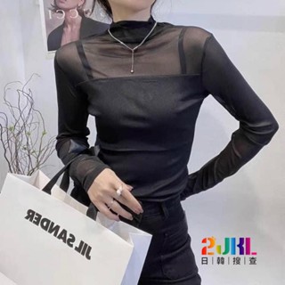 #L124882 法式小性感網紗拼接長袖上衣 氣質高領簡約素色長袖上衣 知性百搭基本款長袖T