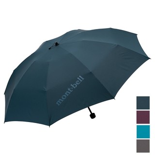 【台灣黑熊】日本 mont-bell 1128701 Trekking Umbrella 55 輕量雨傘 遮陽傘 折疊傘