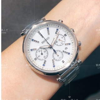 SEIKO 精工 LUKIA 太陽能晶鑽三眼計時女腕錶 / 36.2mm (SSC901J1/V175-0DY0U）
