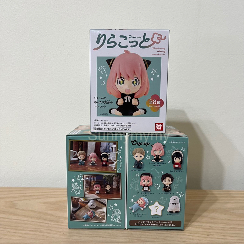 🔥有貨🔥間諜家家酒 SPY FAMILY 萬代 佛傑 花生 安妮亞 黃昏 約兒 達米安 狗 龐德 模型 玩具 盒玩 盲盒