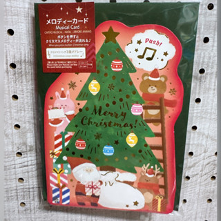聖誕卡片 卡片 音樂卡片 玩具總動員 旋轉木馬 聖誕樹 聖誕老公公 聖誕節 聖誕限定 大創