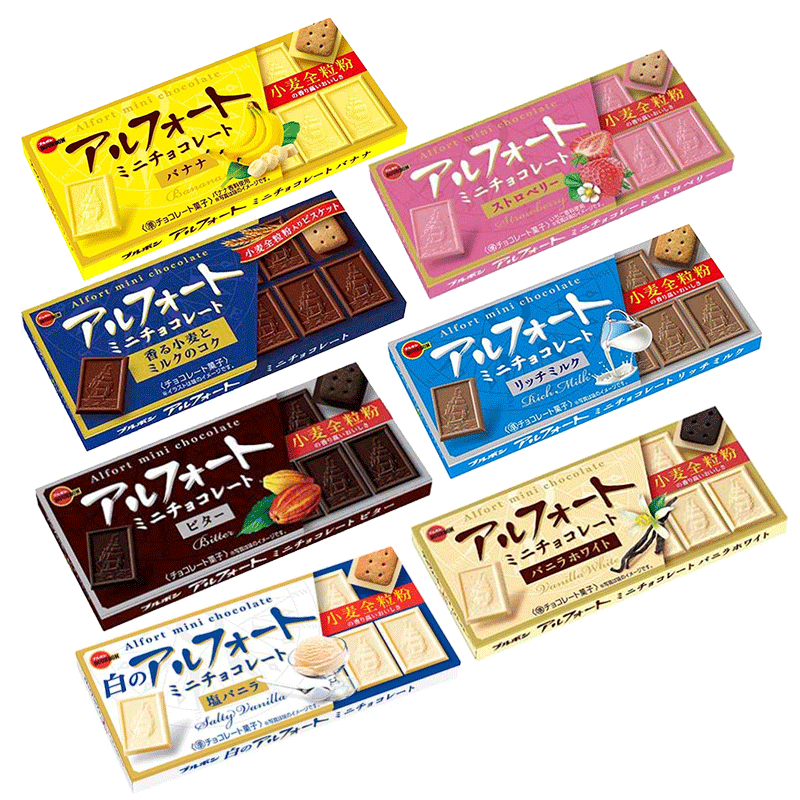 《現貨速發》日本直進 🎀 BOURBON北日本波路夢🎀 帆船巧克力餅乾
