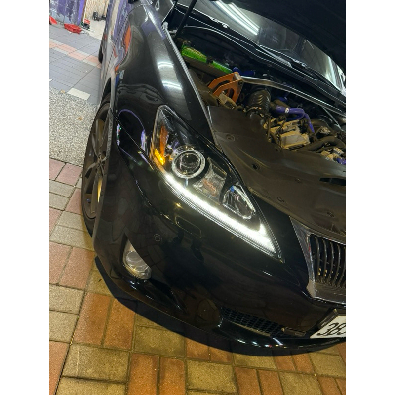 LEXUS IS250 末代小改款大燈 全新品 日行燈LED