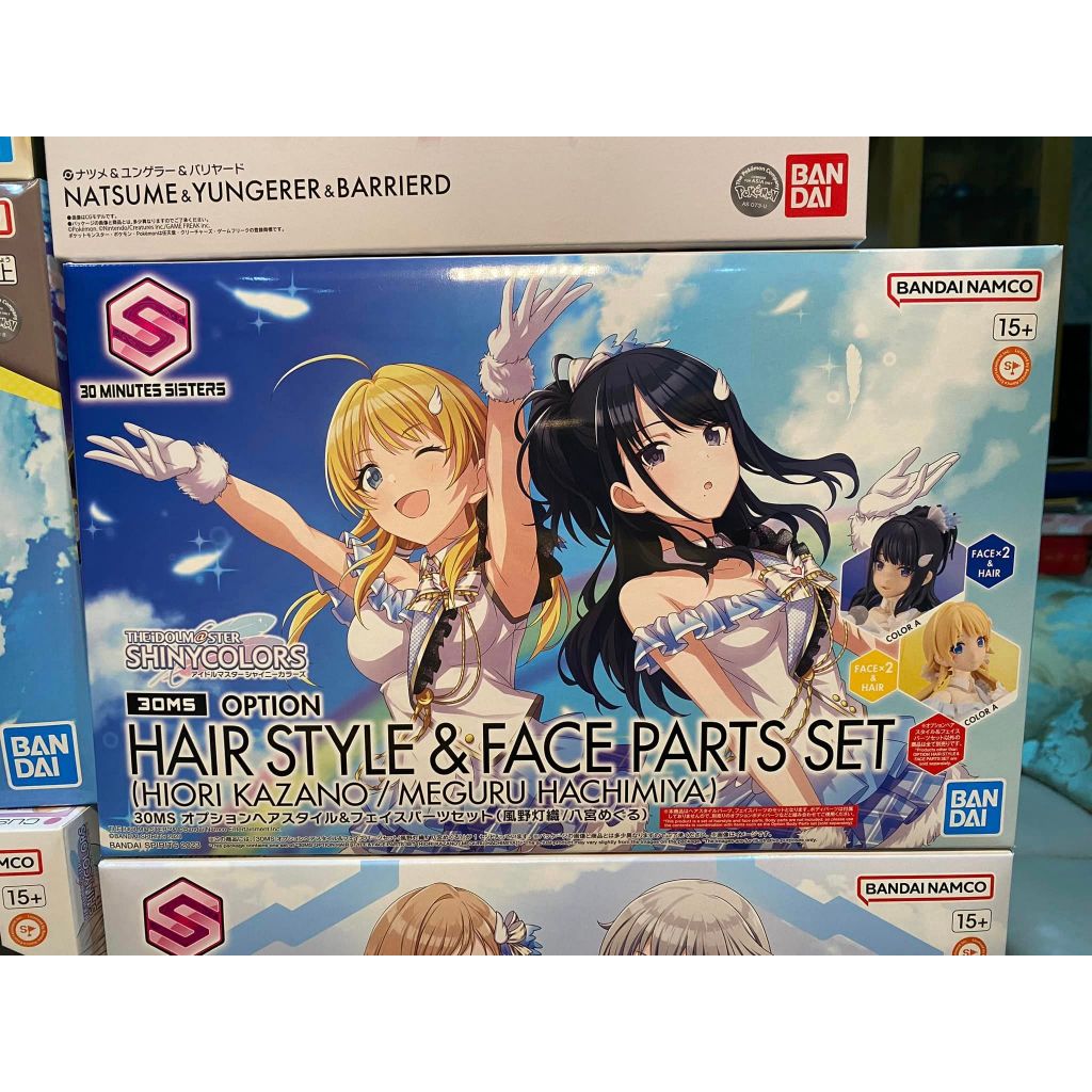 玩日藏 預購 6、11月 萬代 組裝模型 30MS 偶像大師 髮型&臉部配件套組 風野燈織 和野明里 八宮巡 八宮目古