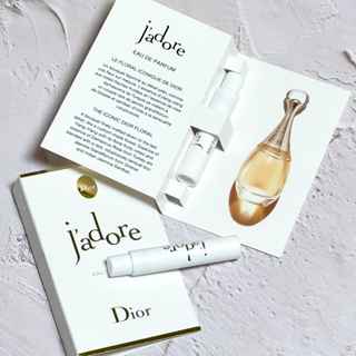 【超激敗】Dior 迪奧 真我宣言 女性淡香精 1ML 噴式 原廠試管 針管 J'adore CD