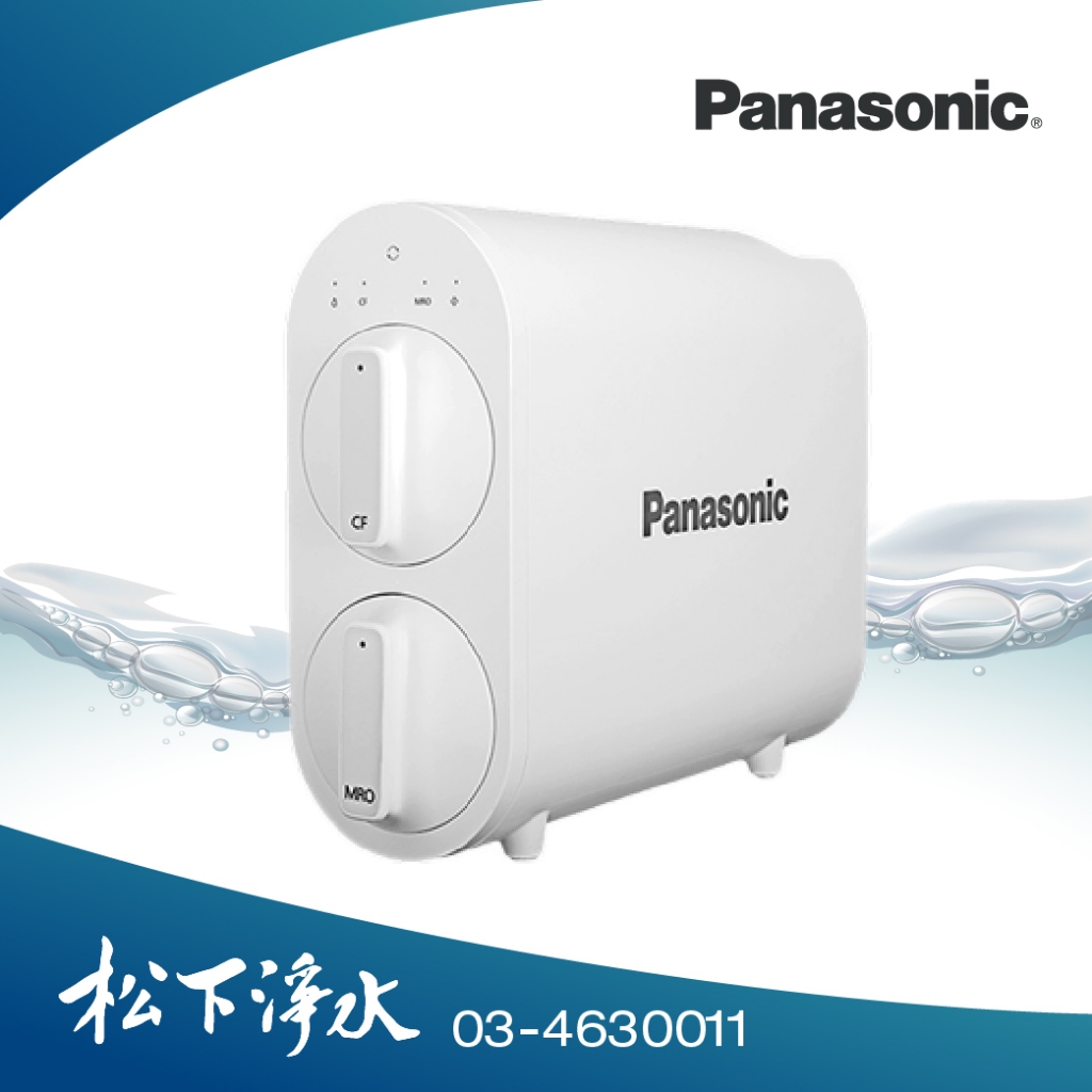 Panasonic國際牌 TK-RNB601W TK-RNB601WTW 直輸式RO純水機(600G)