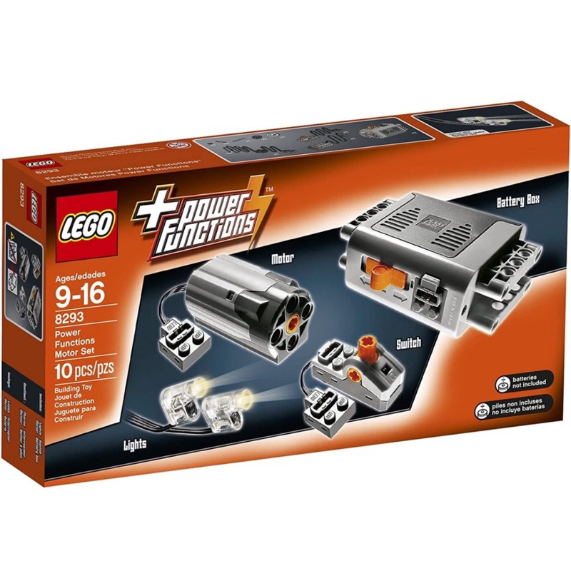 &lt;樂高人偶小舖&gt;正版 LEGO樂高 8293 科技系列 動力燈光組 動力零件盒系列 動力功能馬達組