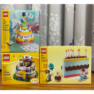 【椅比呀呀|高雄屏東】LEGO 樂高 40153 40382 40641 生日蛋糕 Birthday Cake
