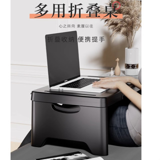 懶人桌 床上桌子 折疊收納桌 床上電腦桌 和室桌 書桌 筆電桌 摺疊電腦桌 小桌子 學生家用學習桌 追劇神器 床上書桌