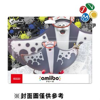 【amiibo】amiibo 魚漿幫 鬼福 (斯普拉遁3系列)【普雷伊】