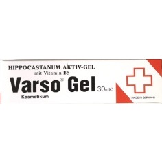 【快速出貨、蝦皮代開發票】德國速消凝膠30ml(Varso Gel) / 維生素B5