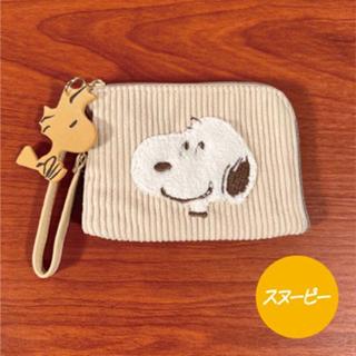 ♡ 松鼠日貨♡日本 正版 snoopy 史努比 燈芯絨 伸縮 悠遊卡 證件 票卡 票夾 票卡夾 零錢包