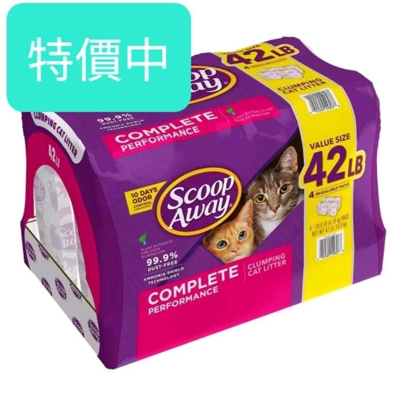 特價中 浪貓基金 Costco 好市多 代購 Scoop Away 超凝結貓砂 4.76公斤 X 4入