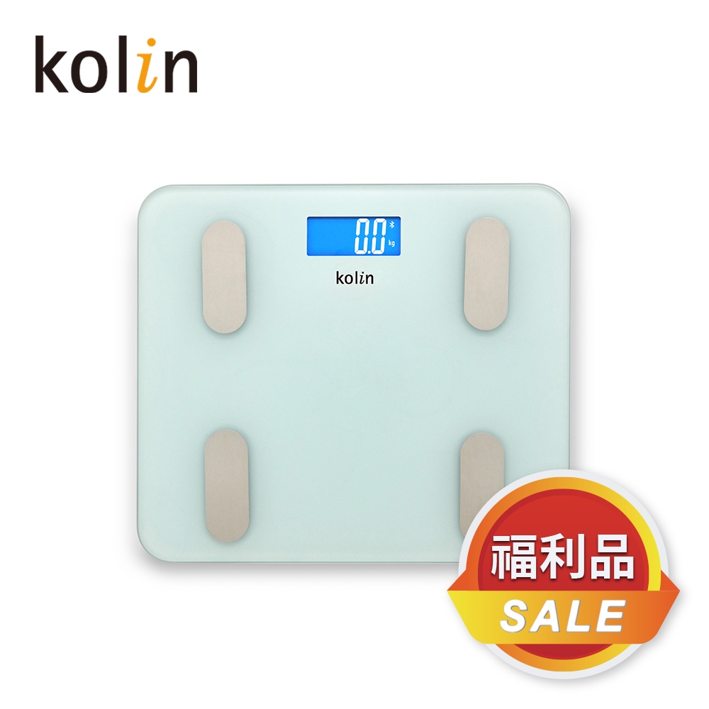 [福利品]【Kolin】歌林藍牙健康管理體重計KW-MN12BT 體重計 體重秤 體重機 電子秤 藍芽體重計 體脂測量機