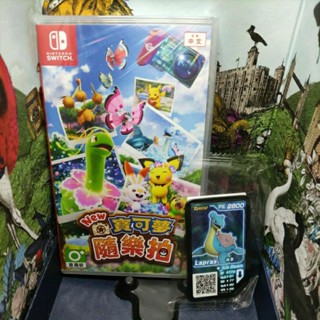 ［中壢賣場］switch ns 任天堂《New 寶可夢隨樂拍 New Pokemon Snap》中文