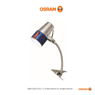 『光職人』OSRAM 歐司朗 LED BUSKY創意筒夾燈 哥廷根雙臂桌夾兩用檯燈 護眼檯燈