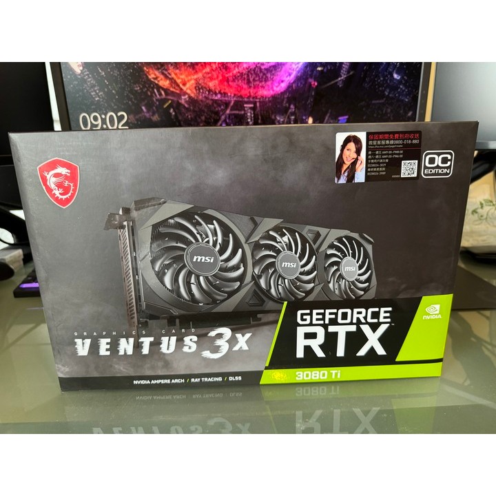 微星 MSI GeForce RTX 3080Ti VENTUS 3X 12G OC