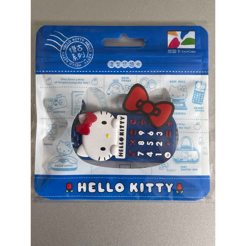 Hello Kitty造型悠遊卡 復古計算機