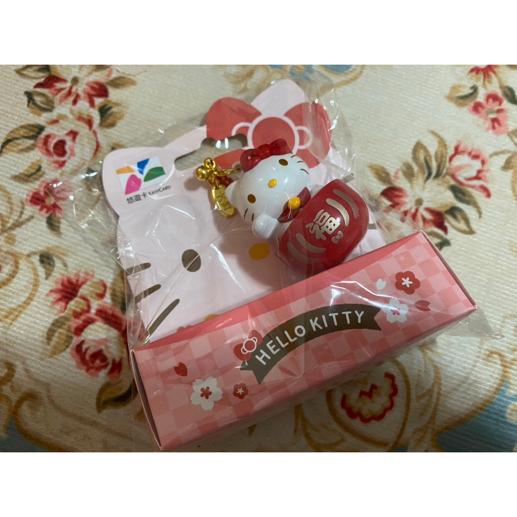 💕HELLO KITTY💕凱蒂貓 招財達摩3D 造型悠遊卡 ❣️交換禮物❣️