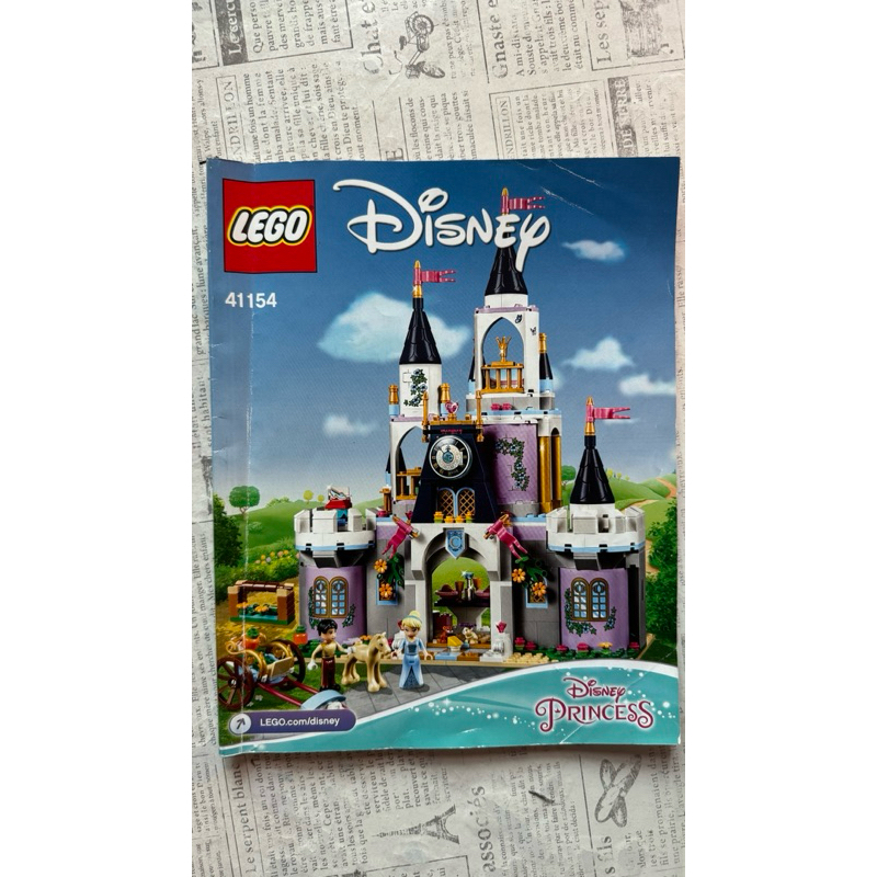 樂高 Lego 41154 仙杜瑞拉的城堡