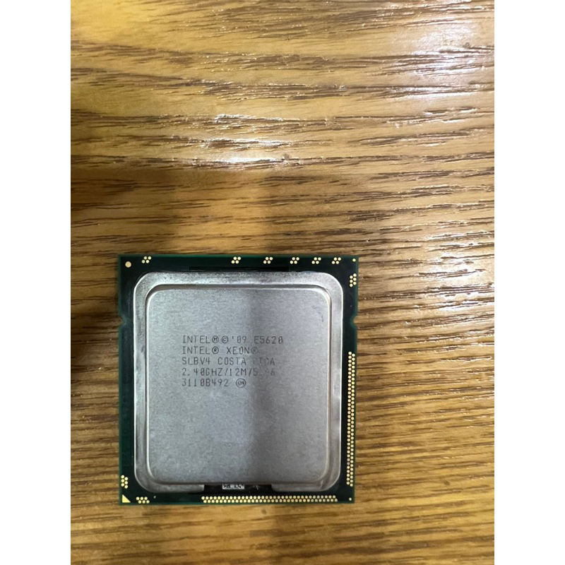 Intel E5620 CPU