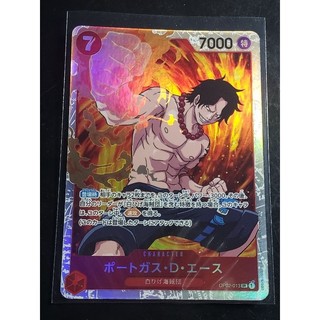 航海王 one piece card op02-013 SR 艾斯