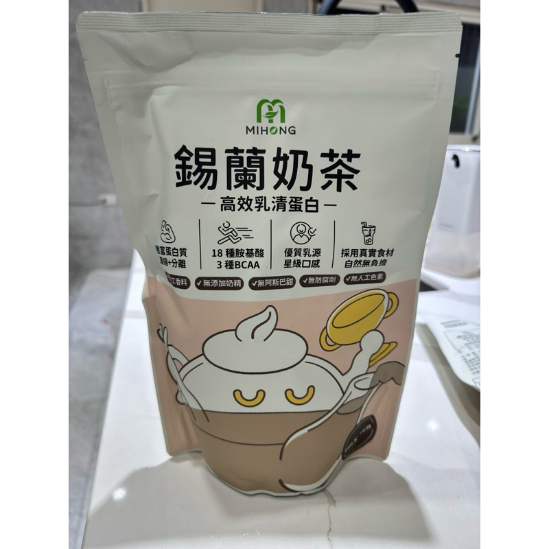 MIHONG米鴻生醫 高效乳清蛋白-錫蘭奶茶口味  (500g/袋)