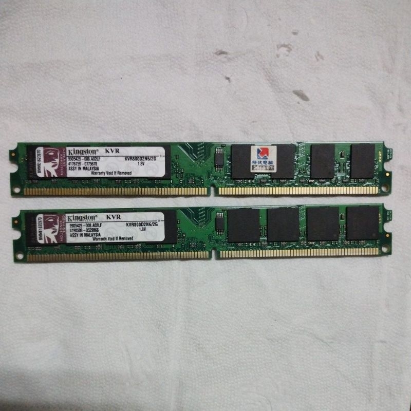 DDR2. 2G金士頓窄板雙面顆粒記憶體