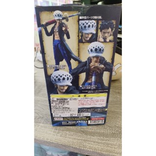航海王Variable Action Heroes 羅 四肢關節可動約 ...