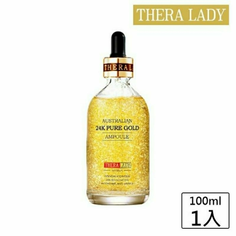 Thera Lady大金瓶24K奈米黃金精華液 100ml