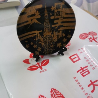 東京鐵塔 日式 醬料皿 裝飾品