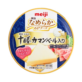 meiji 明治香軟卡門貝爾乾酪派-96g