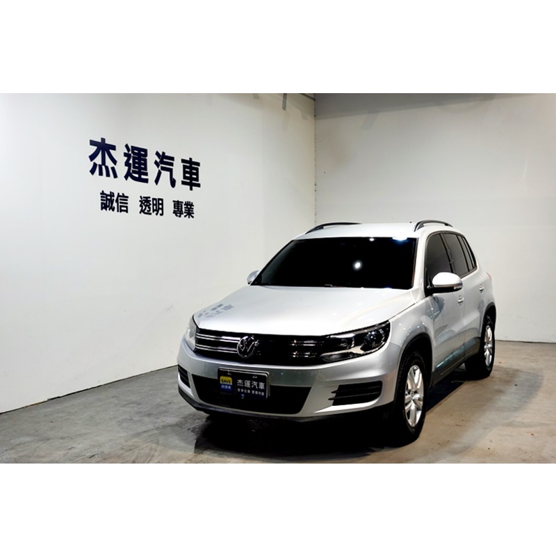 14年式 TIGUAN 倒車顯影 電子手煞車 循跡防滑 後座前後滑移/傾角調整 後座出風口 車頂行李架 德系休旅車