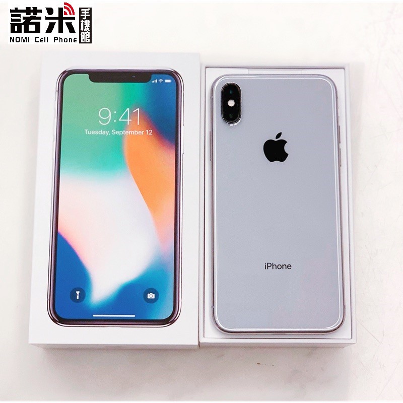 【諾米手機館】✨二手 iPhone X 256G 完美無傷超新 預算不夠 提供免信用卡分期快速過件【免卡分期VIP門市】