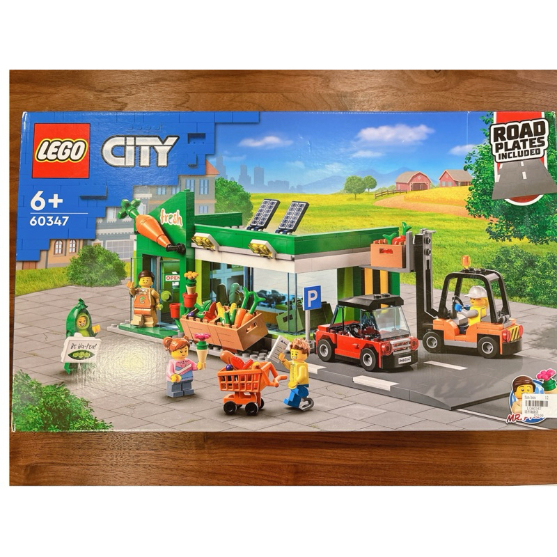 二手 Lego 60347 city系列 城市雜貨店