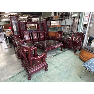 【全省二手貨 總店】二手傢俱*紅木沙發十件組 全實木沙發 中式客廳 大小茶几 原木桌椅 古董 臺北二手倉庫二手傢俱買賣