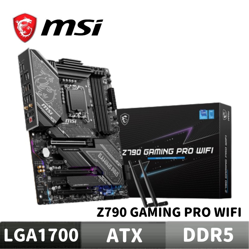 MSI 微星 Z790 GAMING PRO WIFI 主機板